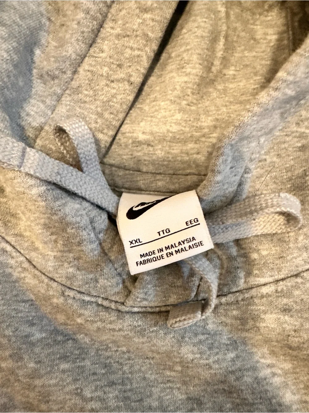 Nike Gray Sweatshirt
